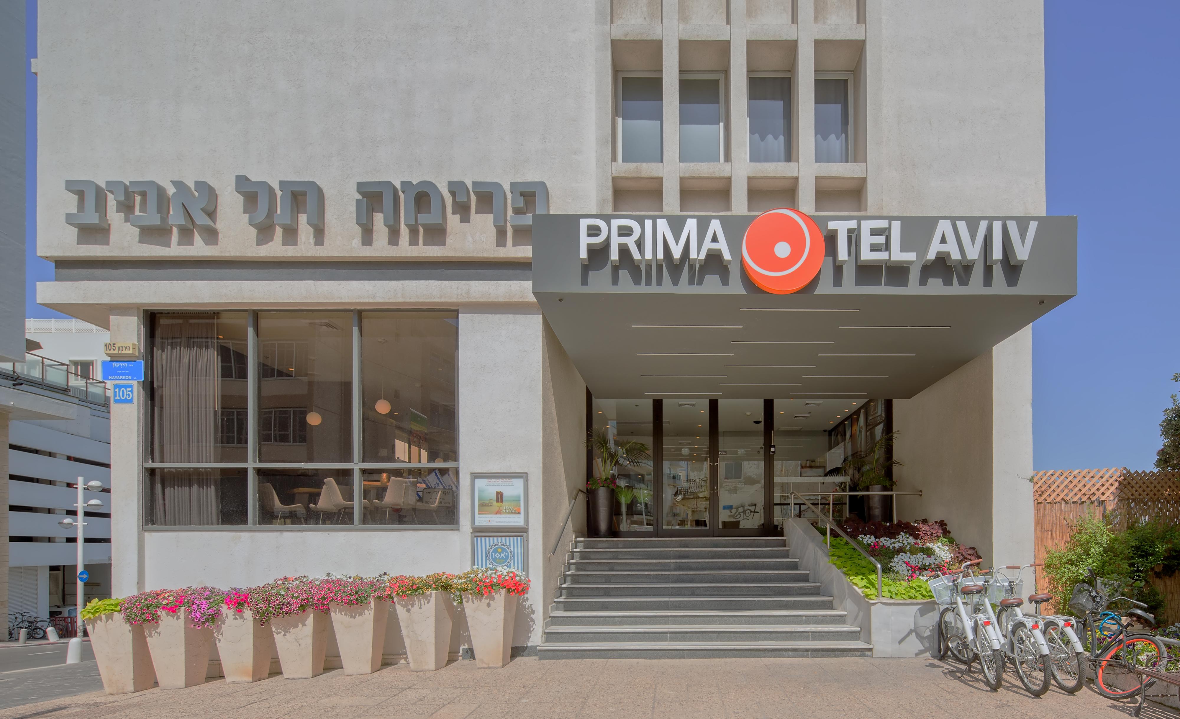 Prima Tel Aviv Hotel Exterior photo